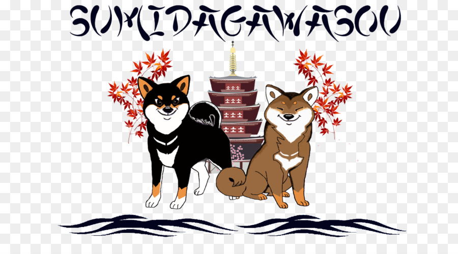 Anjing Shiba Inu，Klenteng PNG