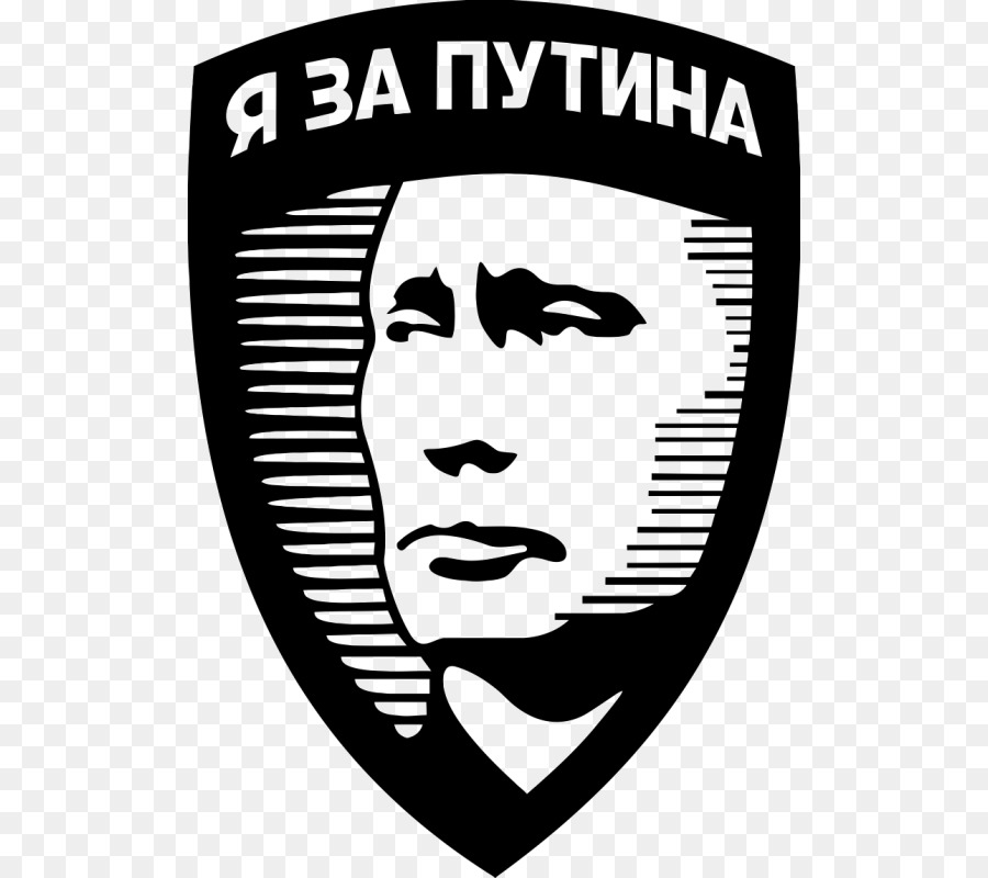 Rusia，Stiker PNG