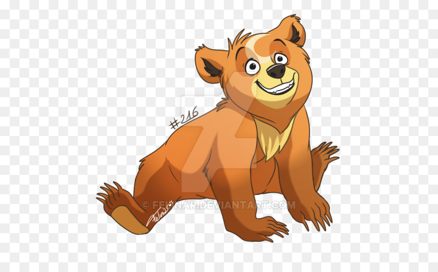 Singa，Beruang PNG