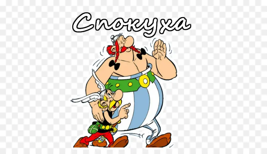 Asterix Dan Obelix，Kartun PNG