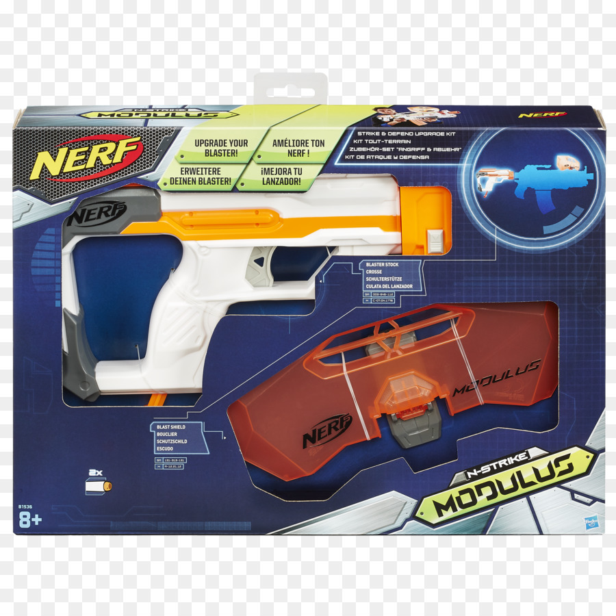 Nerf Nstrike，Nerf Nstrike Elite PNG