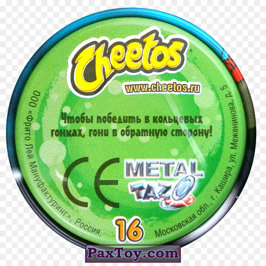 Cheetos Torciditos Rasa Keju Pedas 255 G，Mentega PNG