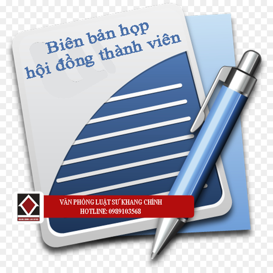 Microsoft Word，Pengolah Kata PNG