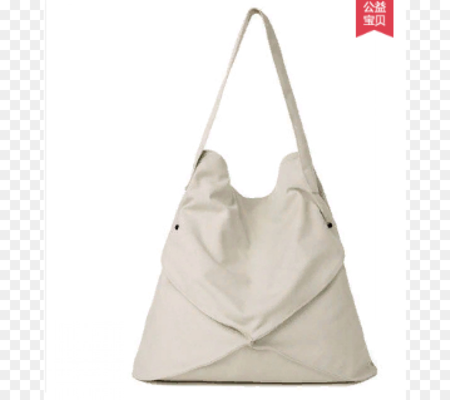 Tas Hobo，Tote Bag PNG