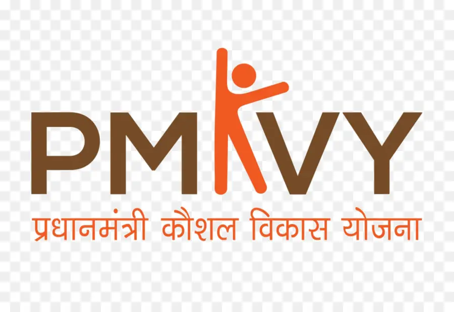 Logo Pmkvy，Teks PNG