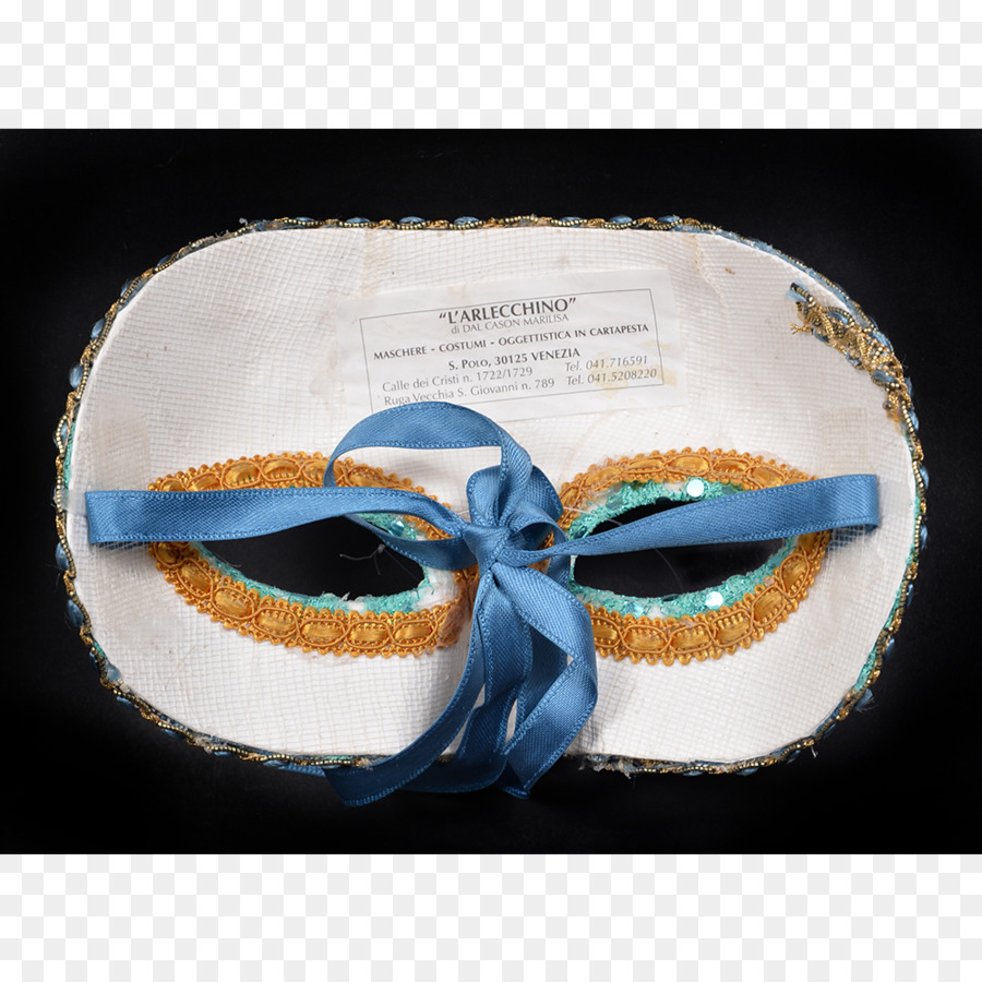 Masker， PNG