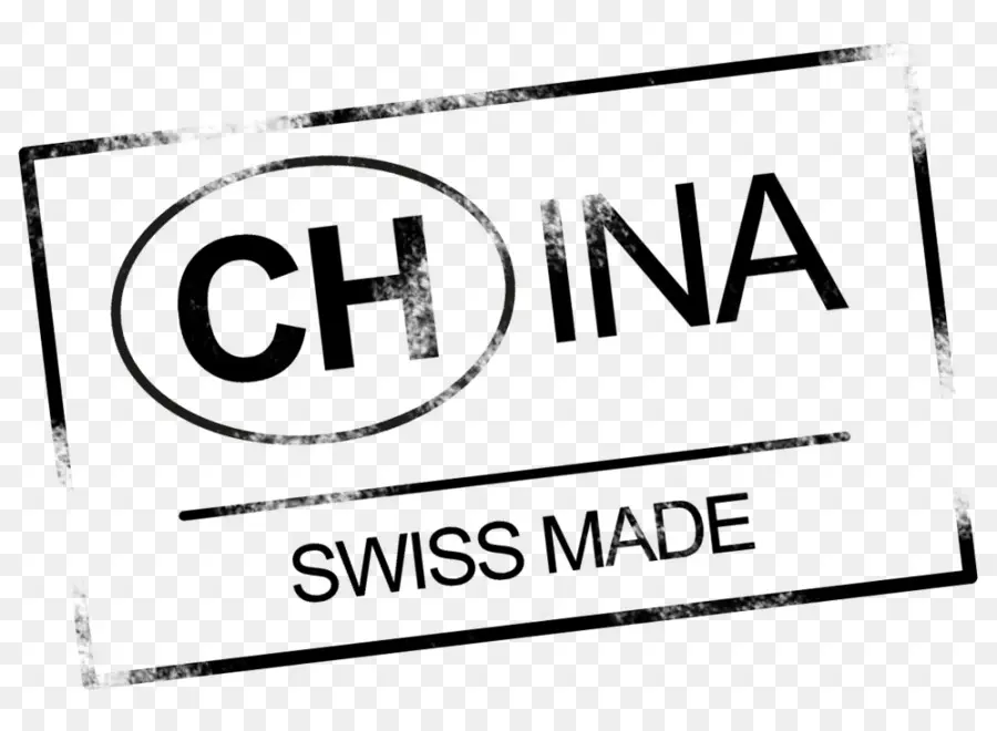 Buatan China Swiss，Label PNG