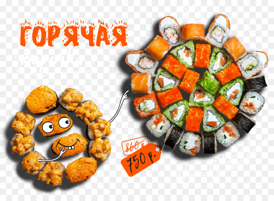 Sushi，Makizushi PNG