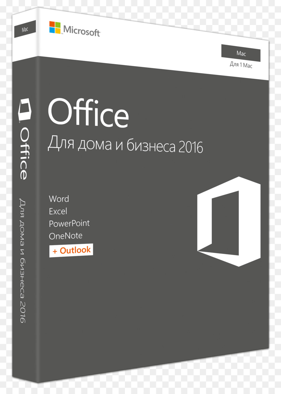 Microsoft Office，Microsoft Office 2016 PNG