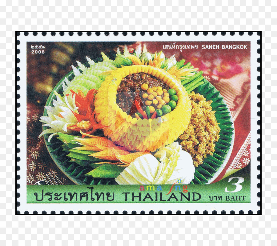 Masakan Thai，Bahasa Thai PNG