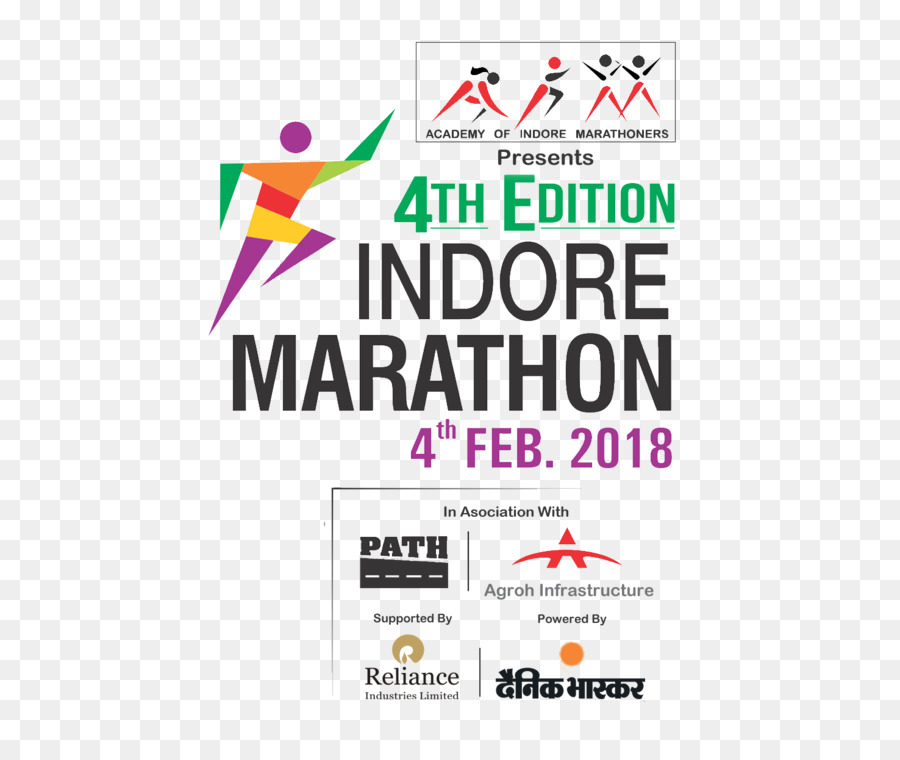 Maraton Indore，Indore PNG