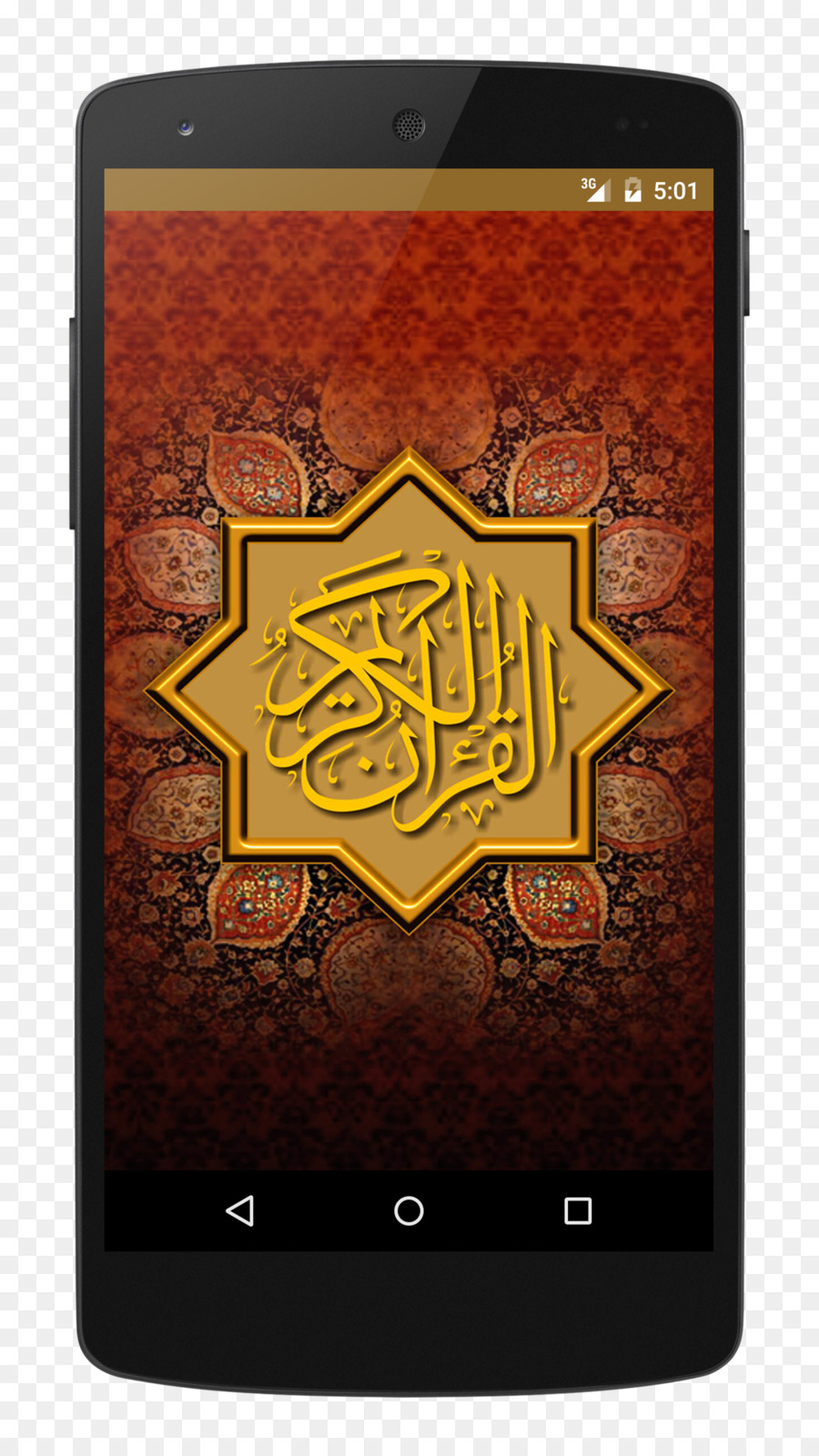 Smartphone Dengan Aplikasi Quran，Telepon PNG