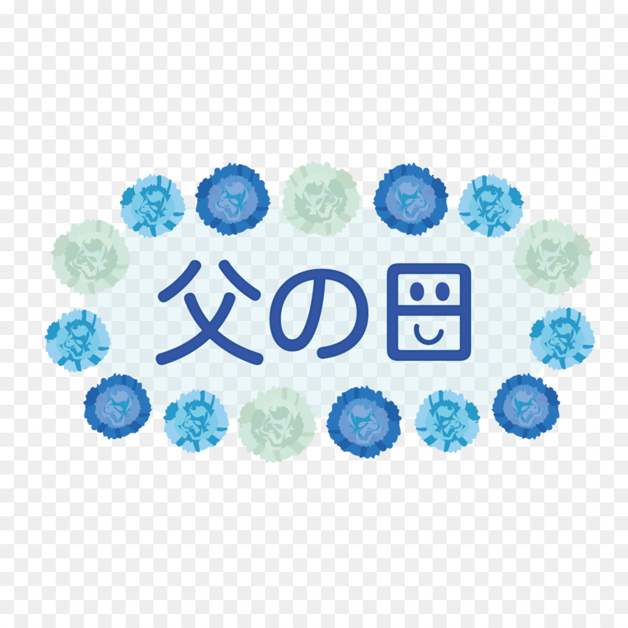 Kyoto，Kosmetik PNG