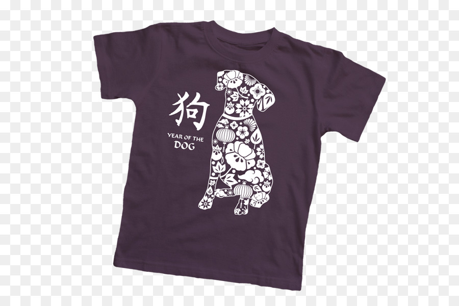 Tshirt，Anjing PNG