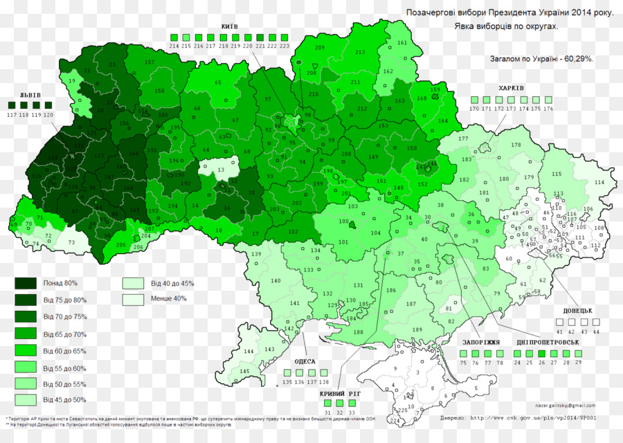 Peta Pemilu Ukraina，Ukraina PNG