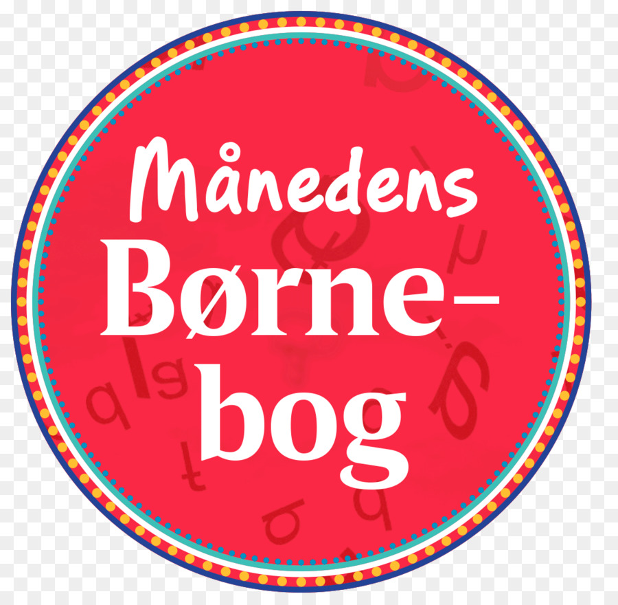 Logo，Merek PNG