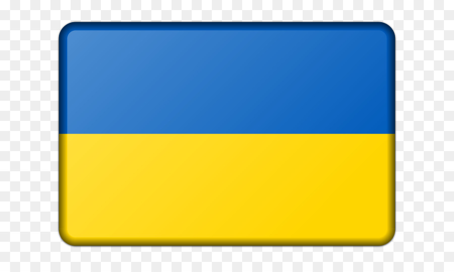 Bendera Ukraina，Biru PNG