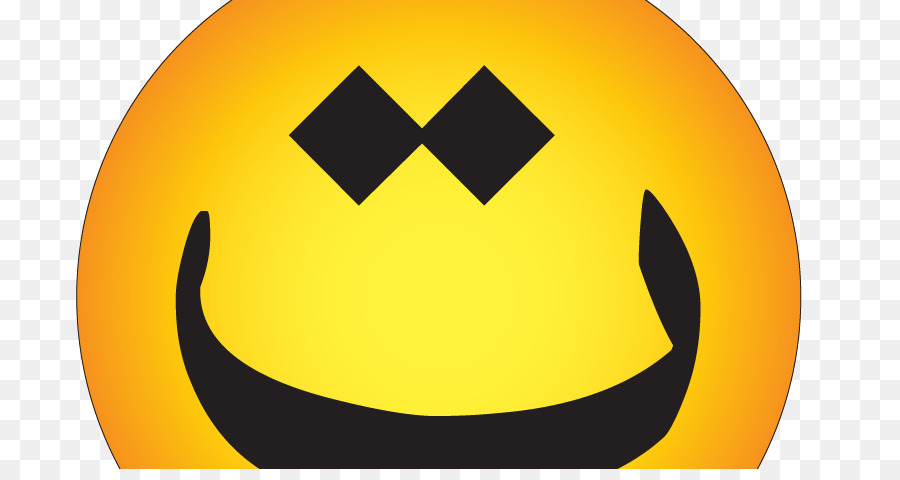 Smiley，Senyum PNG