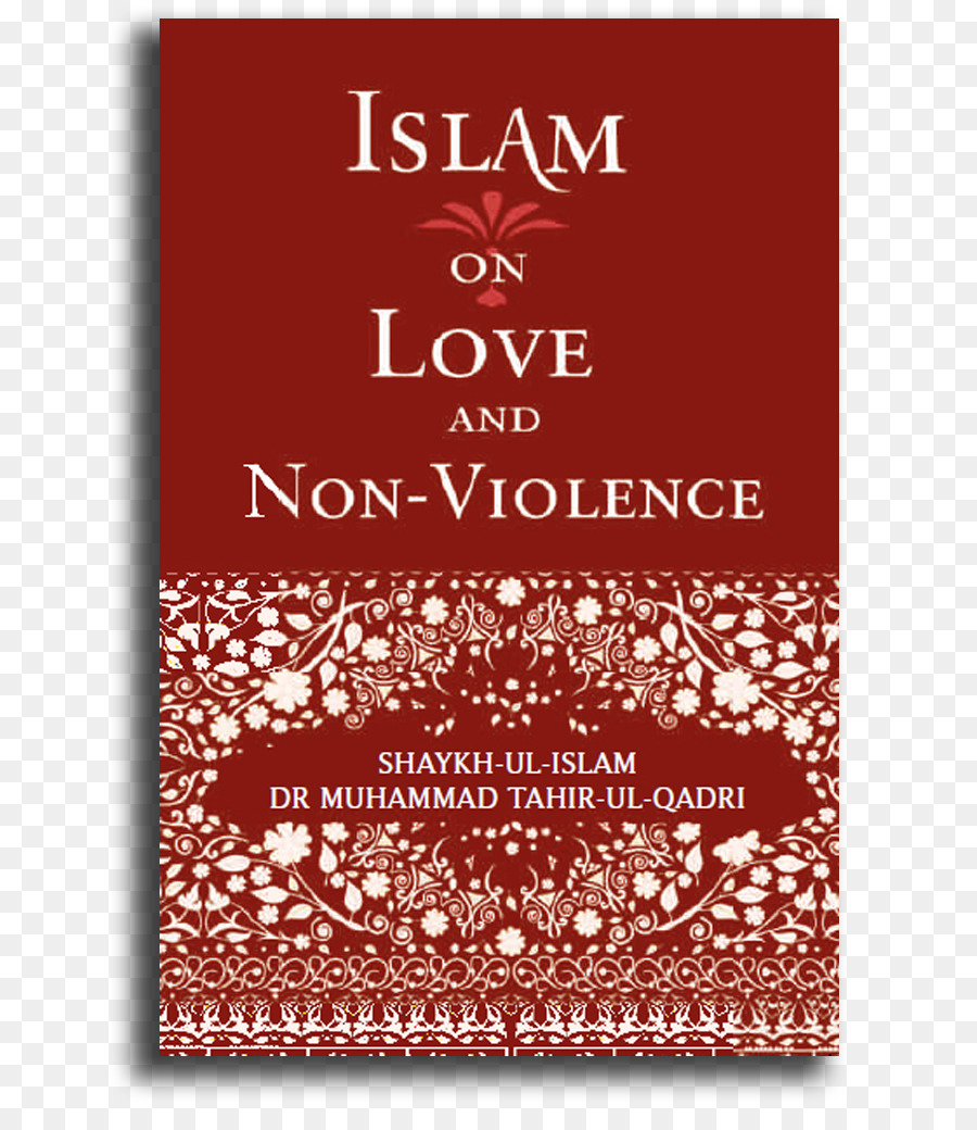 Islam Tentang Cinta Dan Anti Kekerasan，Islam Kurikulum Pada Perdamaian Dan Kontraterorisme PNG