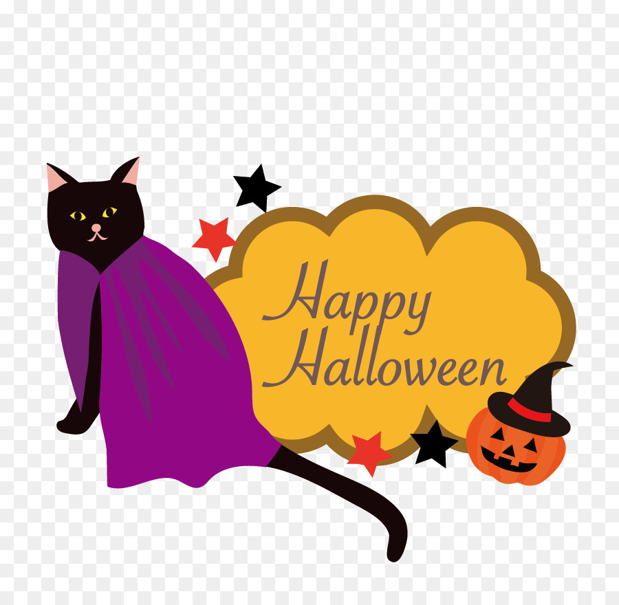 Kucing Halloween，Labu Kuning PNG