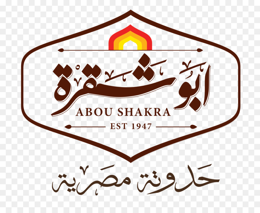 Tentang Abu Shakra，Logo PNG