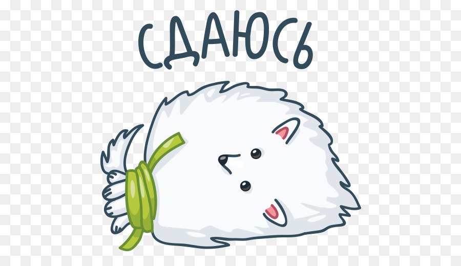 Stiker，Telegram PNG