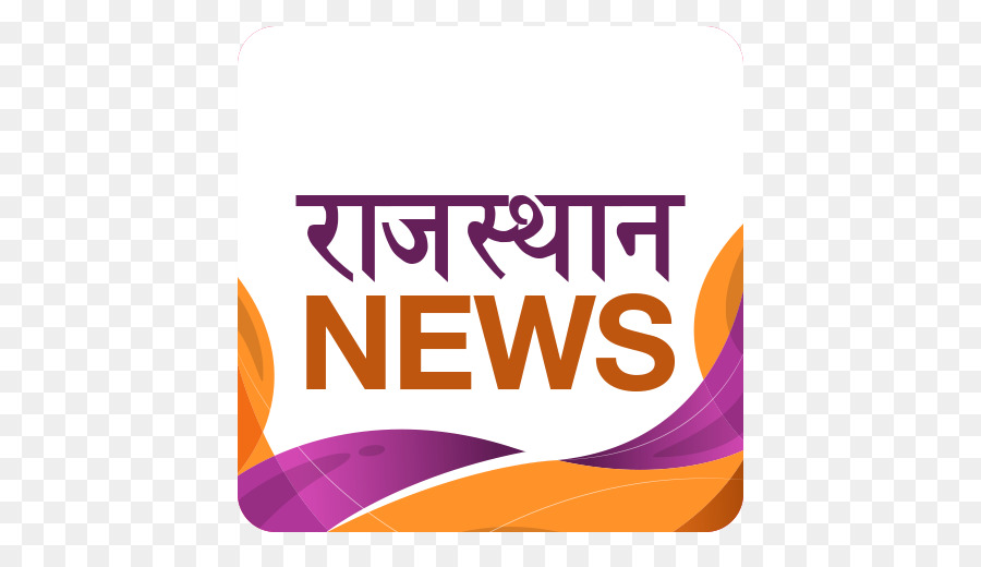 Hindi Media，Logo PNG