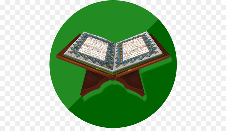 Buku，Alquran PNG