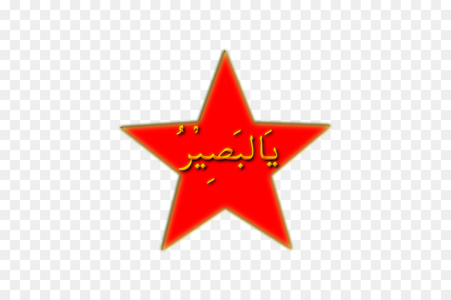 Red Star Belgrade，Royaltyfree PNG