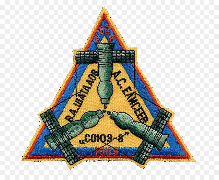 Soyuz Program，Soyuz 8 PNG