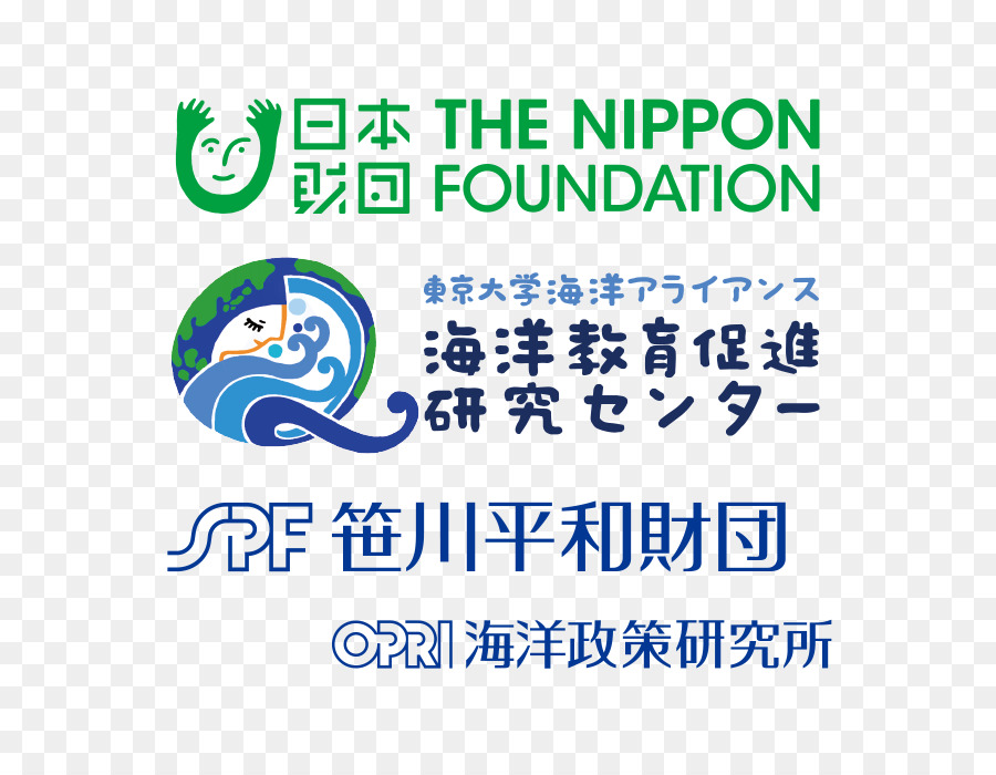 Logo，Organisasi PNG