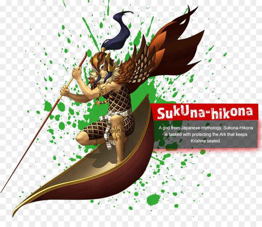 Shin Megami Tensei Iv Kiamat，Lucifer PNG