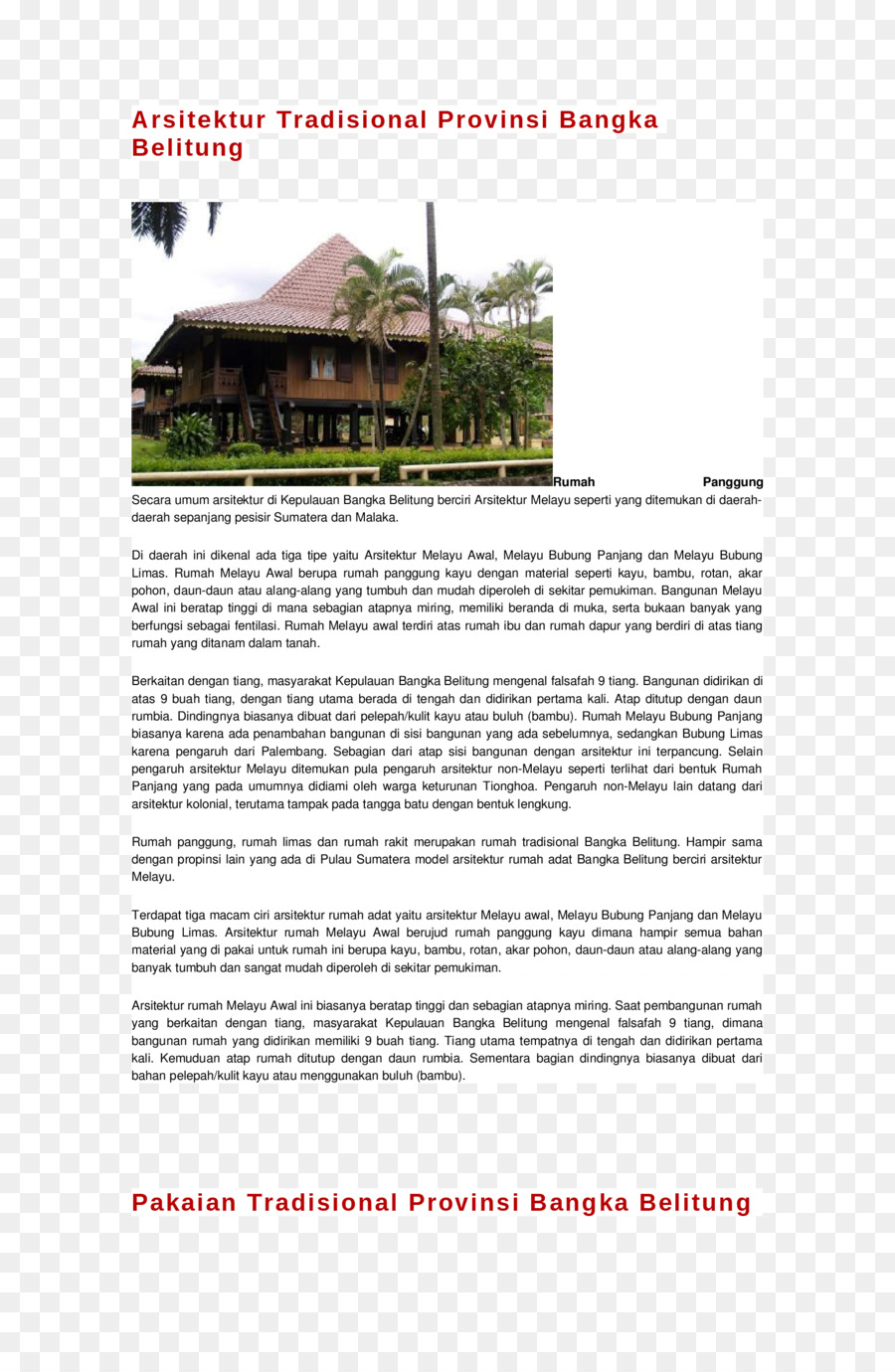 Rumah Adat Arsitektur Rumoh Aceh Gambar Png