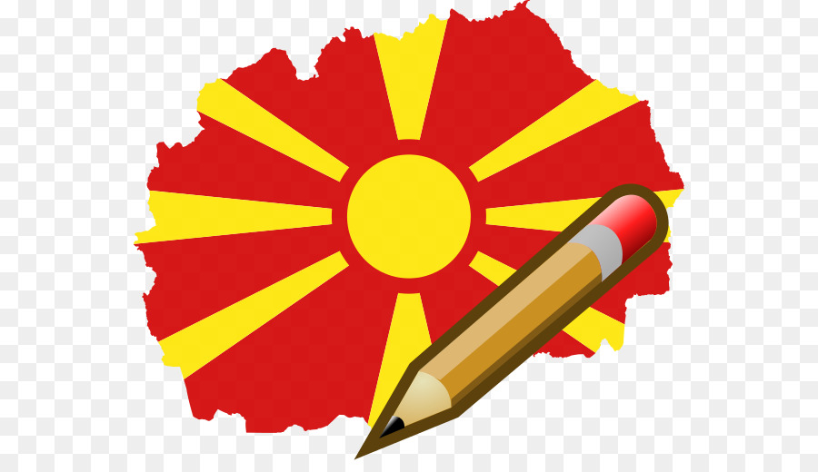 Makedonia Fyrom，Bendera Republik Makedonia PNG