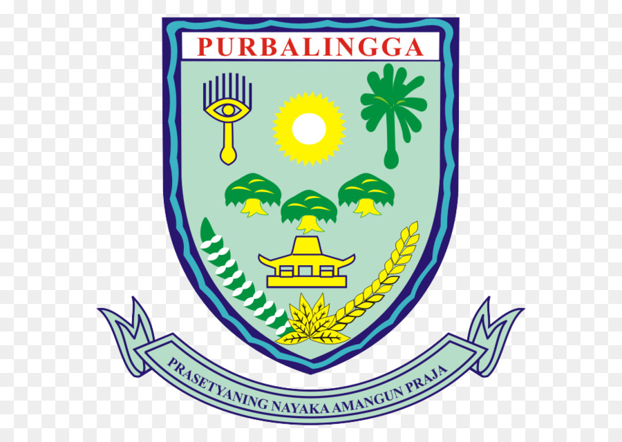 Disdukcapil Purbalingga，Logo PNG