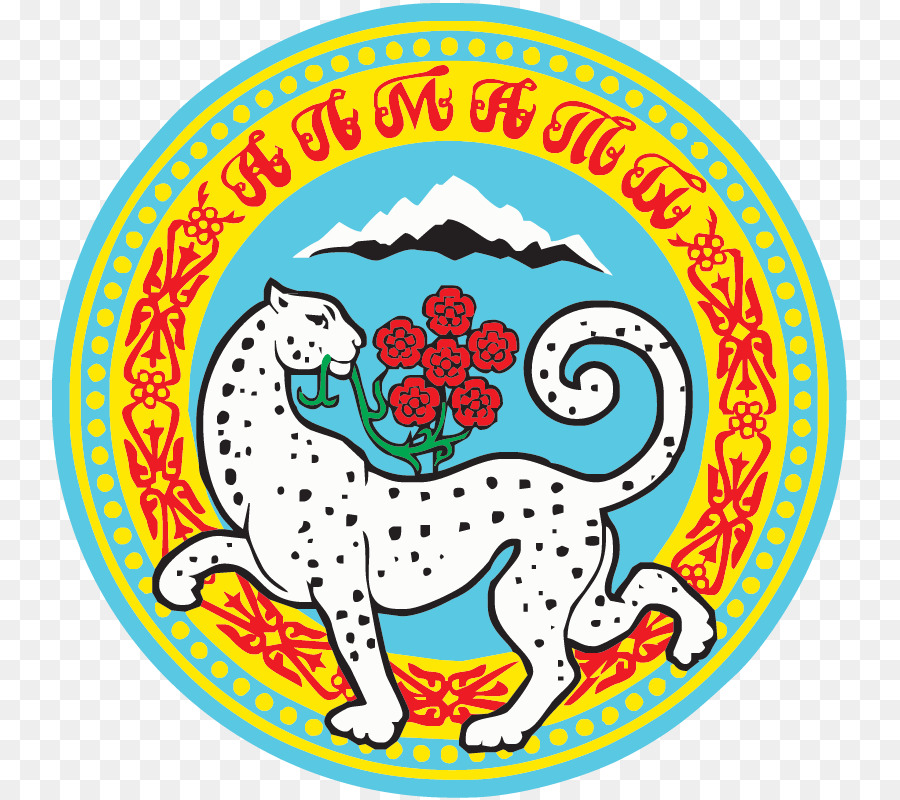 Lambang Macan Tutul，Simbol PNG