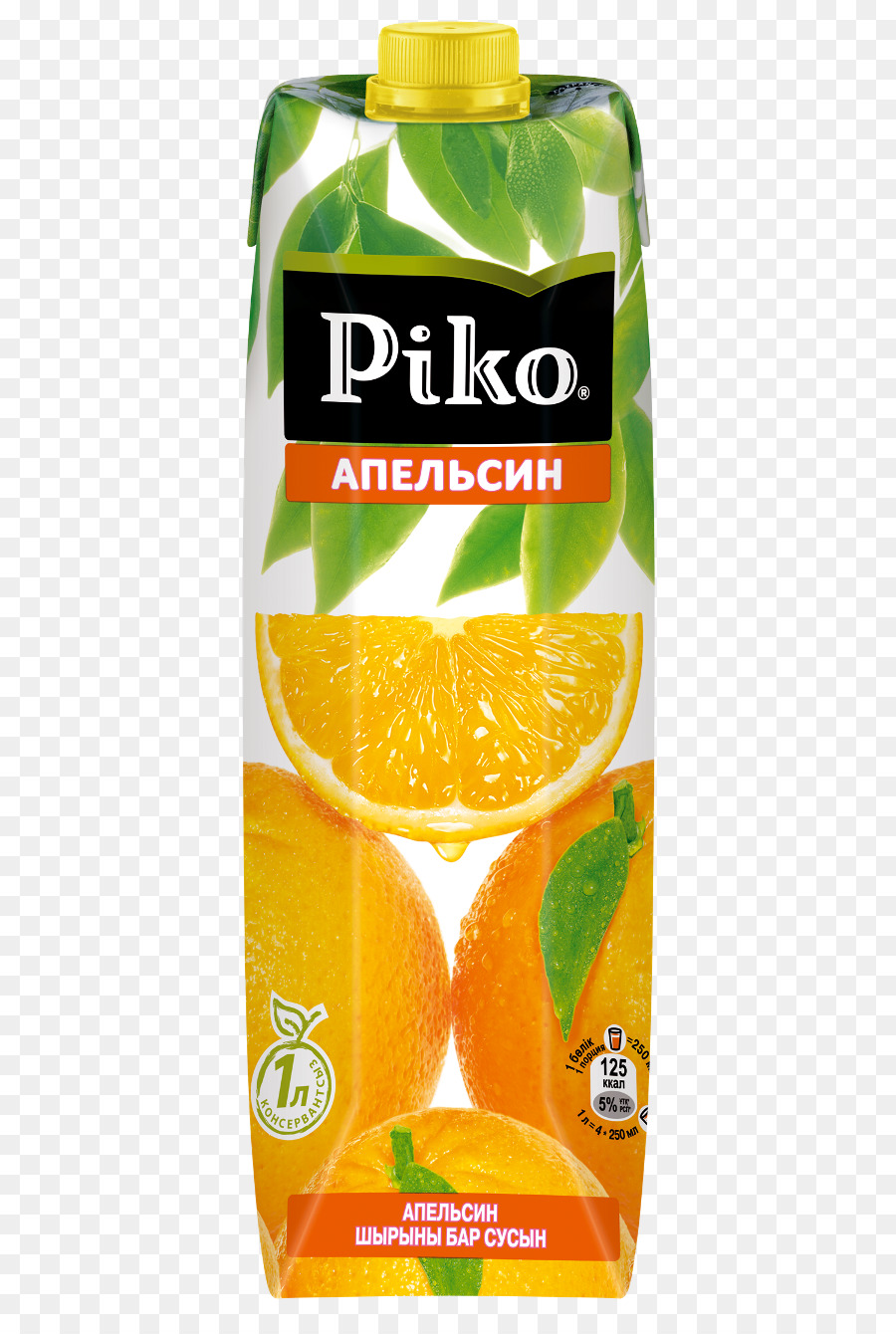 Jus Jeruk，Piko PNG