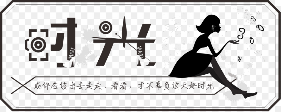Logo，Fotografi PNG