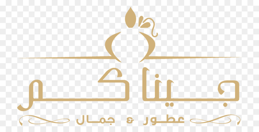 Logo Arab，Logo PNG