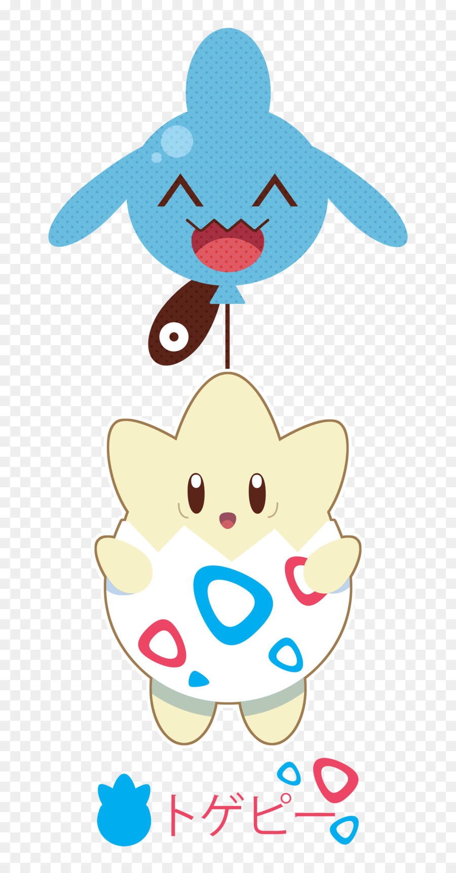 Togepi，Togekiss PNG