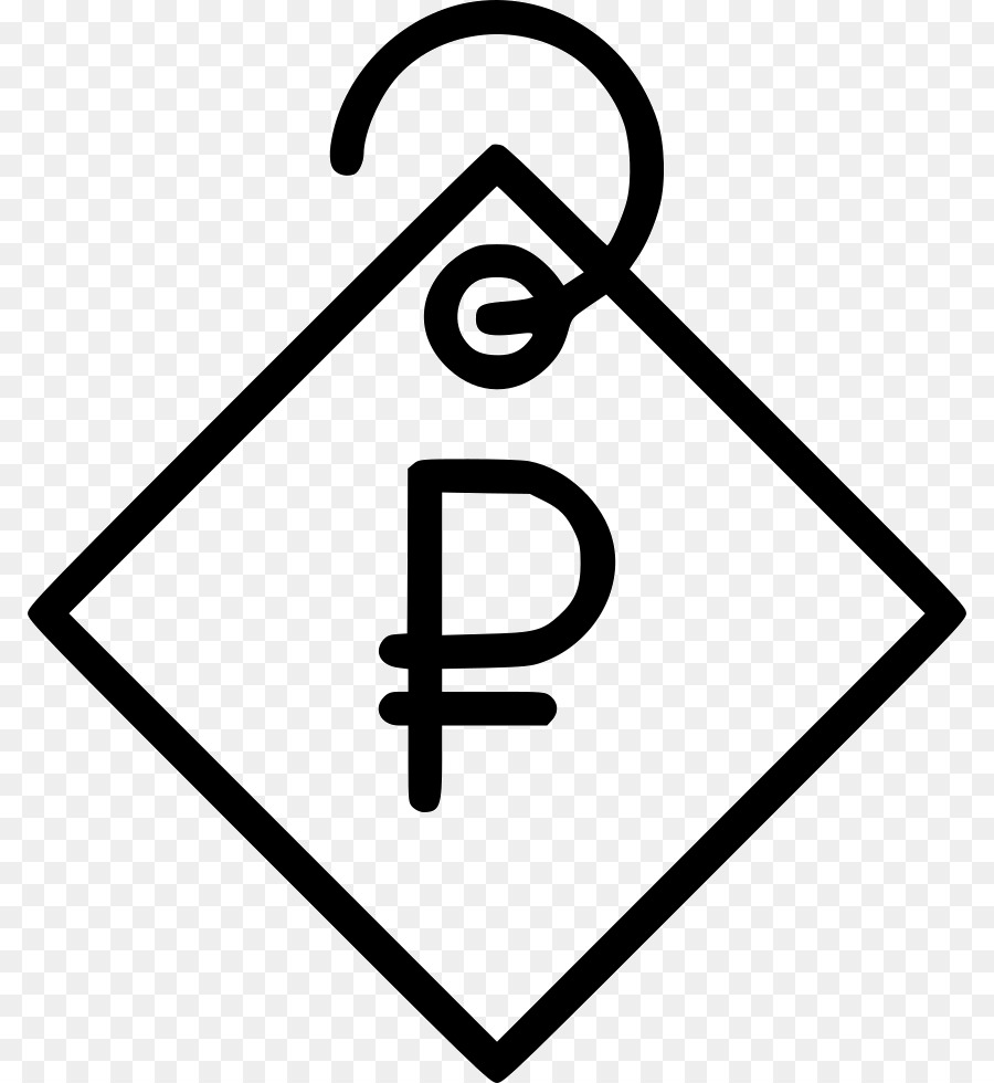 Rupee India Sign，Simbol PNG