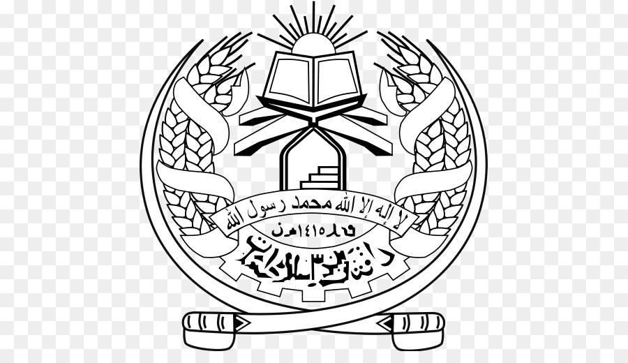 Imarah Islam Afghanistan，Perang Di Afghanistan PNG