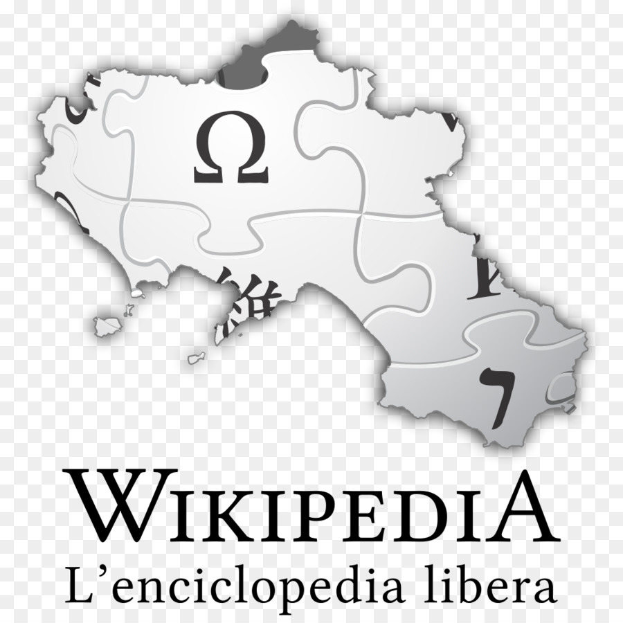 Bahasa Kabyle，Wikipedia PNG