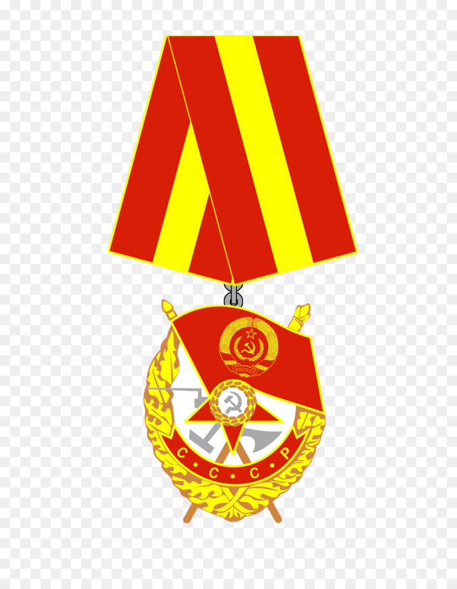 Uni Soviet，Bendera Uni Soviet PNG