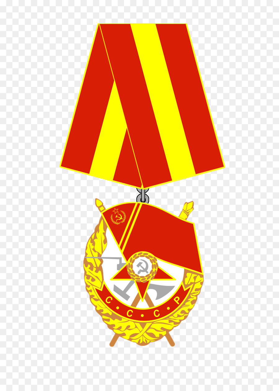 Uni Soviet，Bendera Uni Soviet PNG