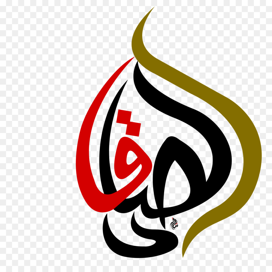 Logo，Karbala PNG