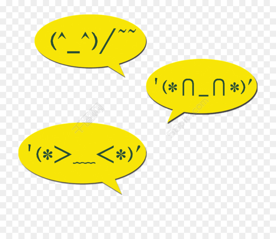 Emoji，Pesan Teks PNG