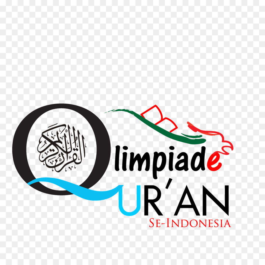 Quran，Logo PNG