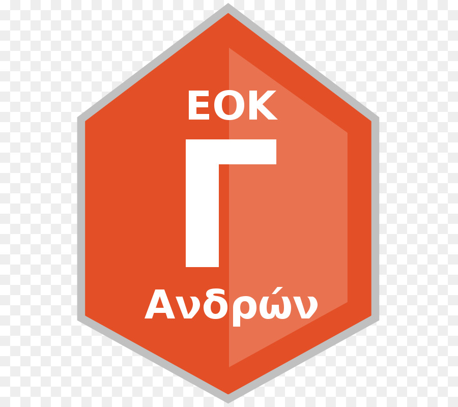 Logo，Merek PNG