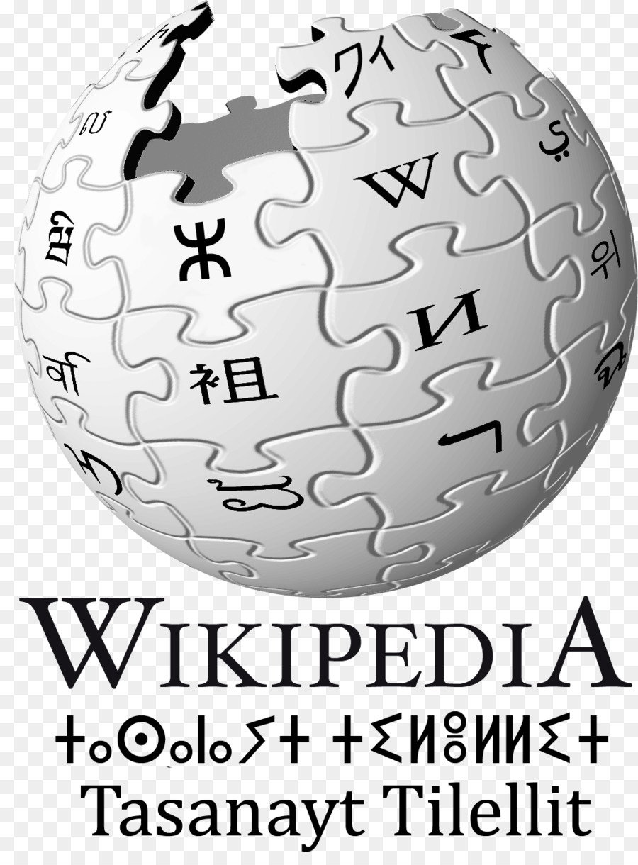 Wikipedia，Logo Wikipedia PNG